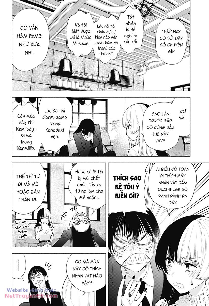 Sự Quyến Rủ Của 2.5D chapter 89 13