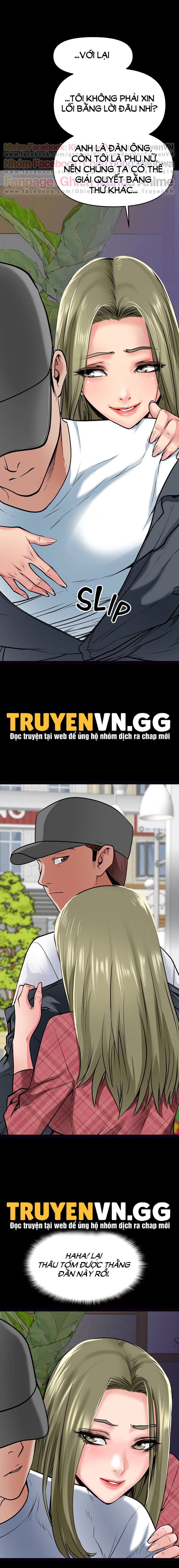 khi loser trỗi dậy chapter 12 30