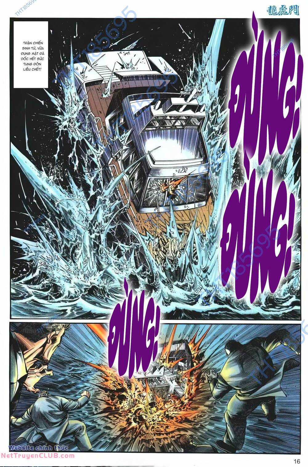 cựu tác long hổ môn chapter 1256 16