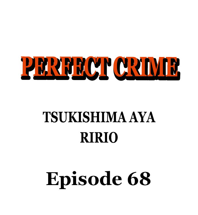 sự cao trào hoàn hảo chapter 68.1 2