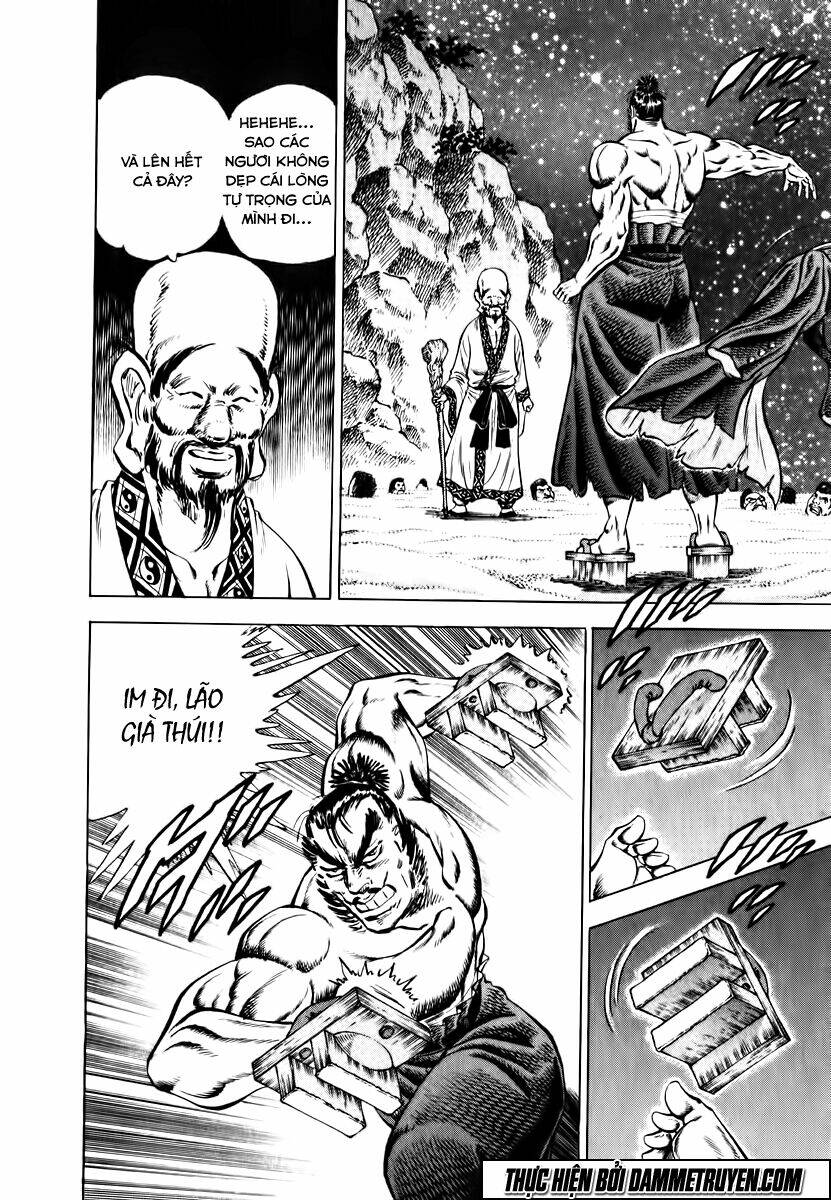 akakatsuki!! otokojuku - seinen yo, taishi wo idake chapter 48 16