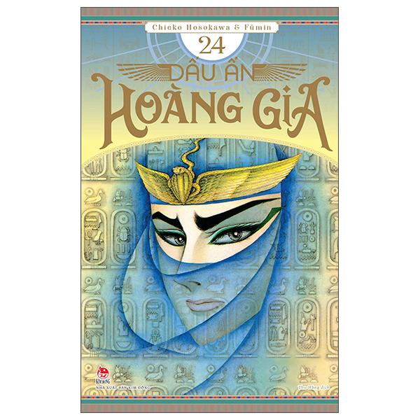 Sách - Dấu Ấn Hoàng Gia - Tập 24