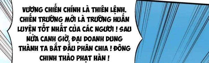 đại tần, ta là con tần thủy hoàng, giết địch thành thần chapter 6 78