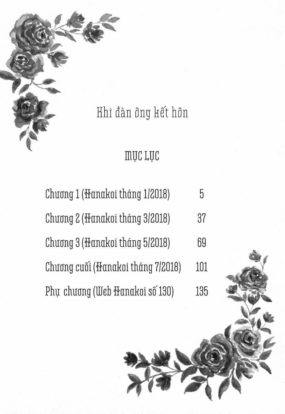khi đàn ông kết hôn chapter 1 5