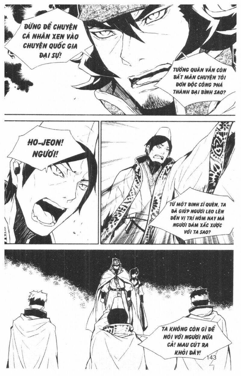 nareusha chapter 3 143