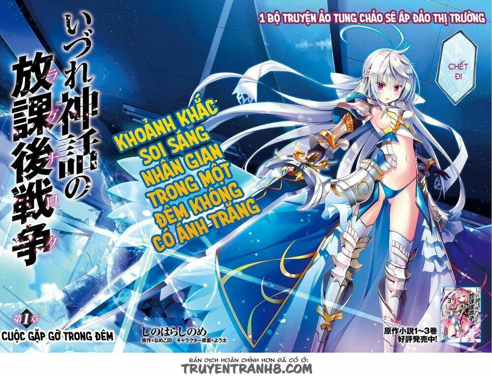 độc huyền nhãn vương chapter 1 3