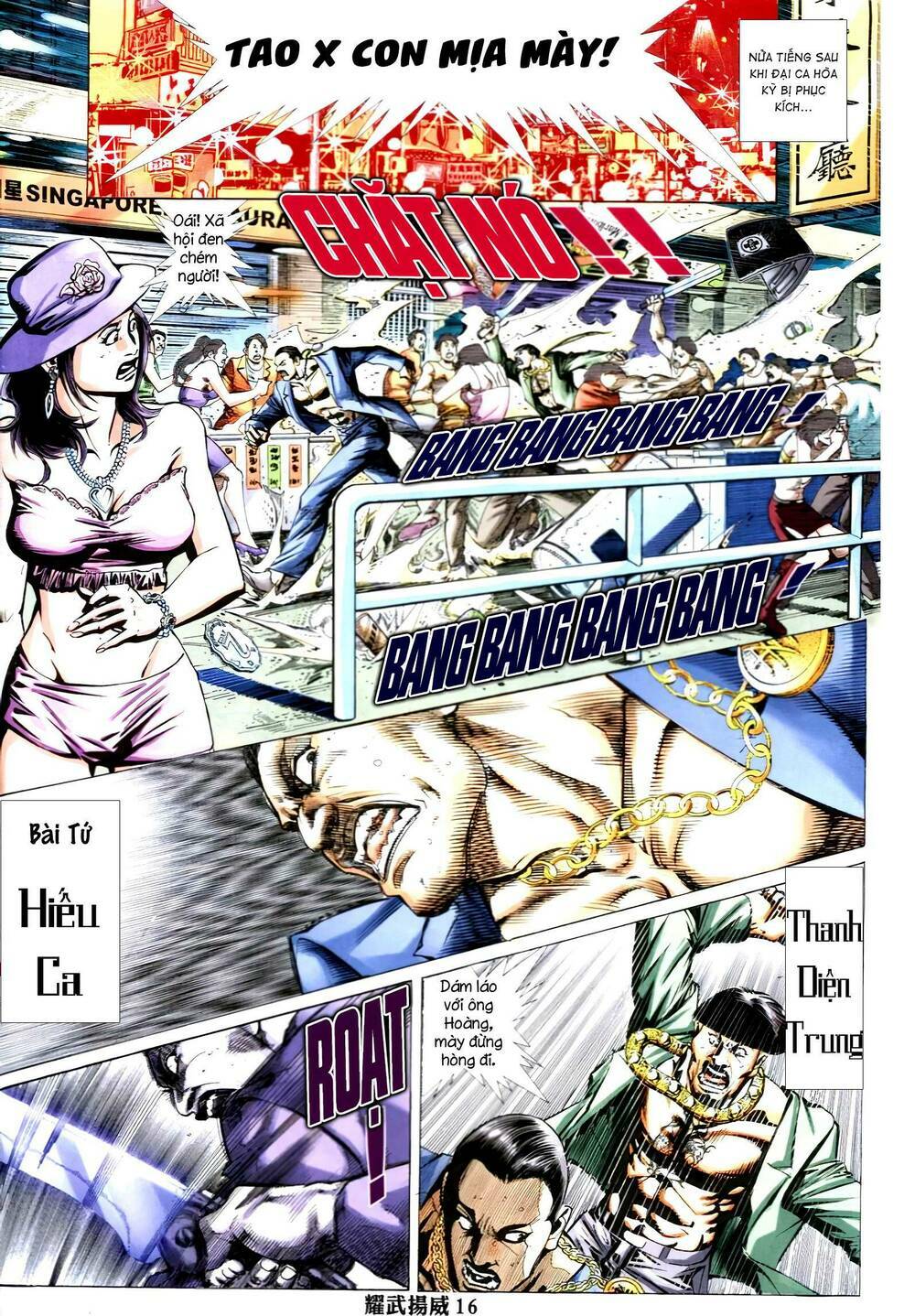 diệu võ dương oai chapter 329 15