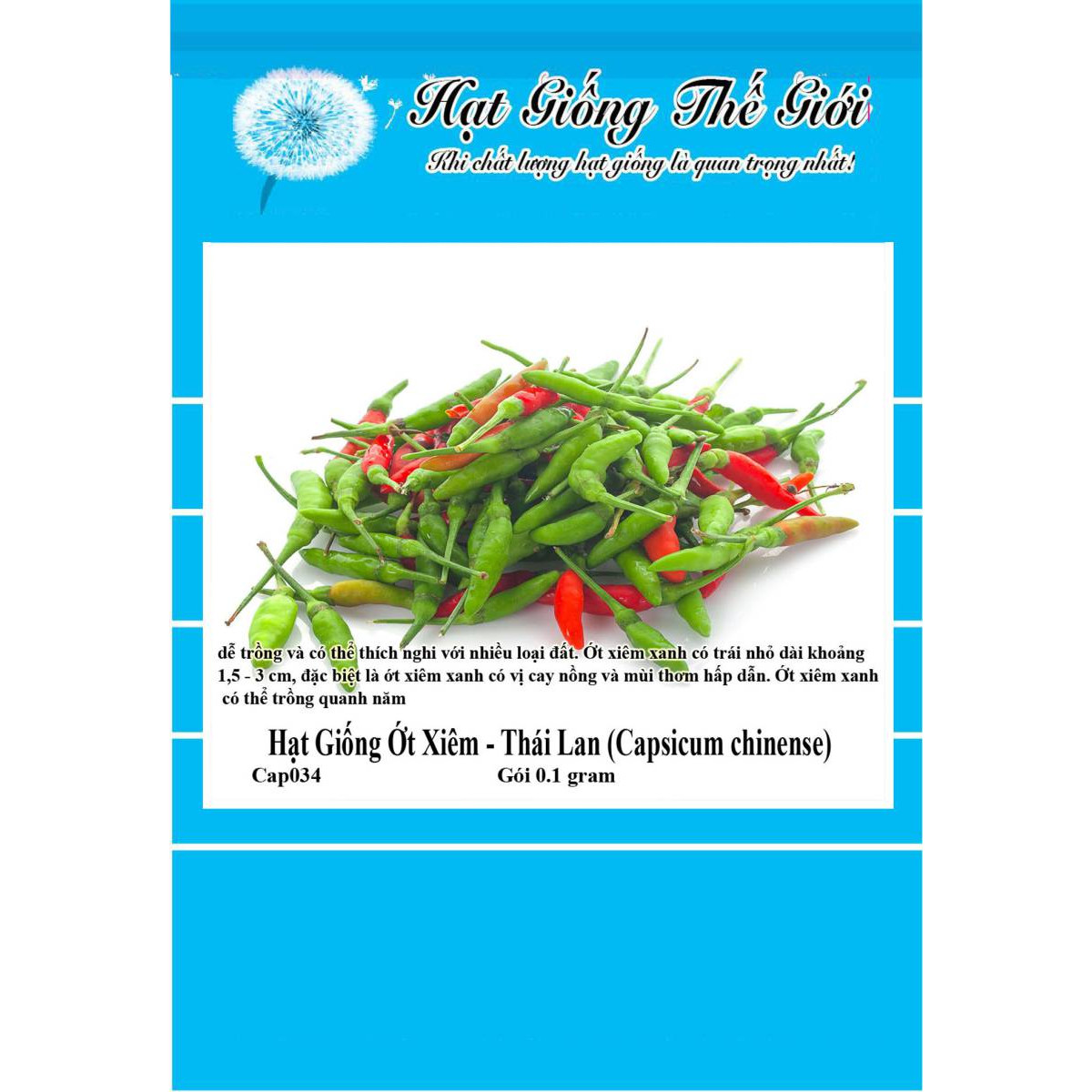 0.1g Hạt Giống Ớt Xiêm - Thái Lan