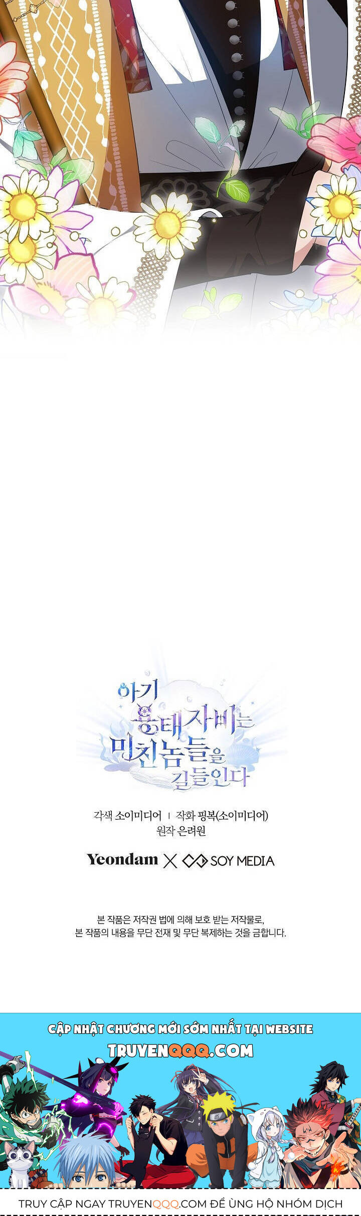 rồng con thuần hóa những kẻ điên chapter 31 44