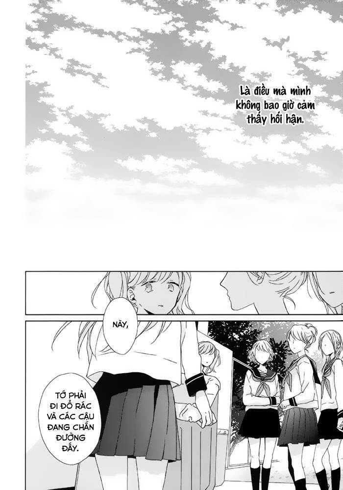 watashi no ookami-kun chapter 14 25