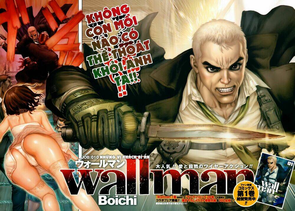 wallman chapter 10 4