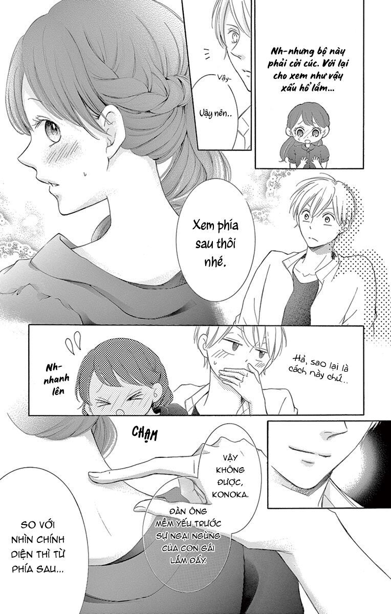 watashi wa tensai o katte iru chapter 16.5 7