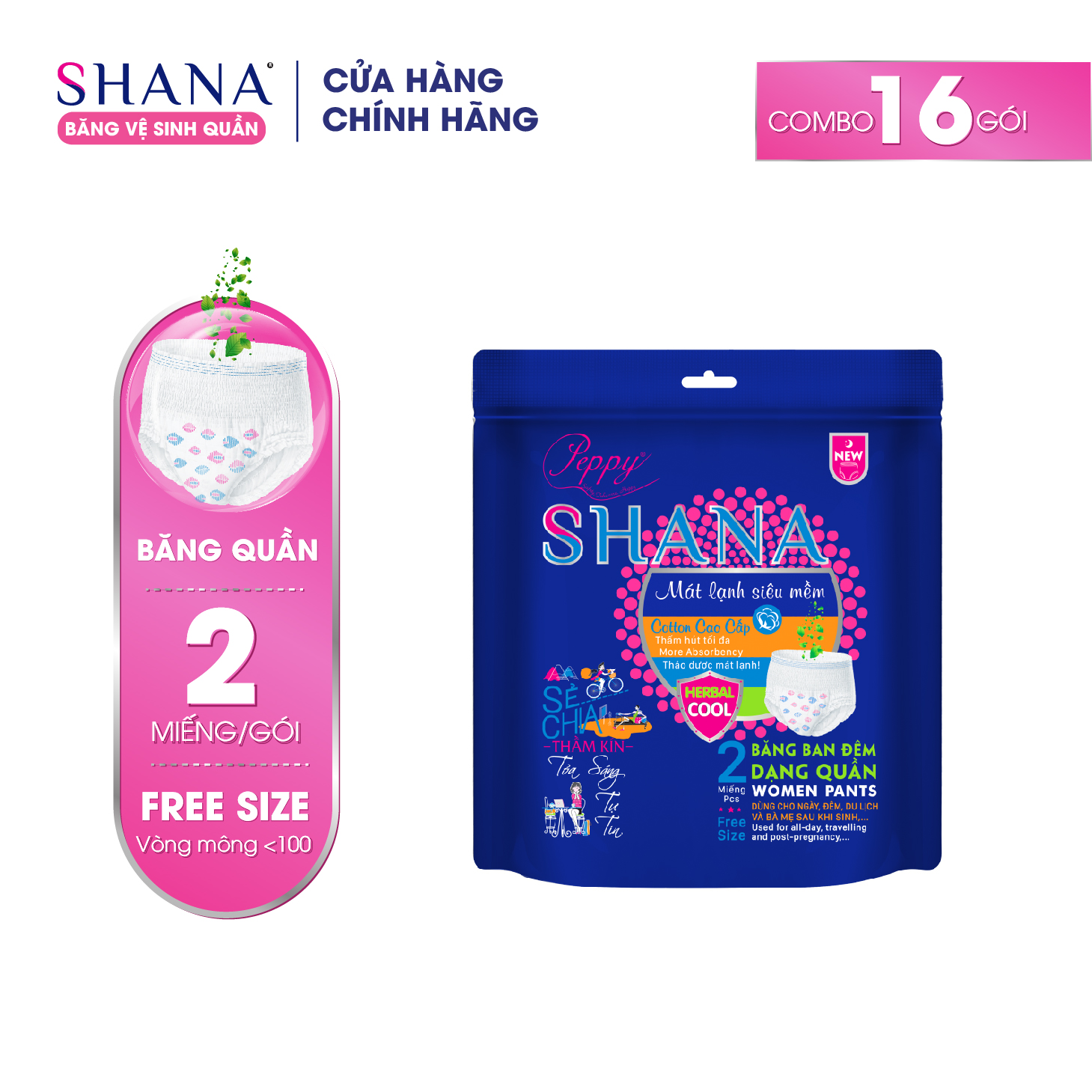 Combo 16 gói Băng Vệ Sinh Quần Peppy Shana Siêu Thấm Free Size (32 miếng)