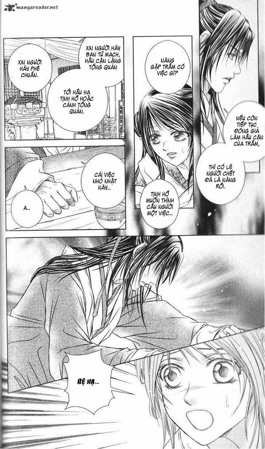 scarlet palace chapter 16 12