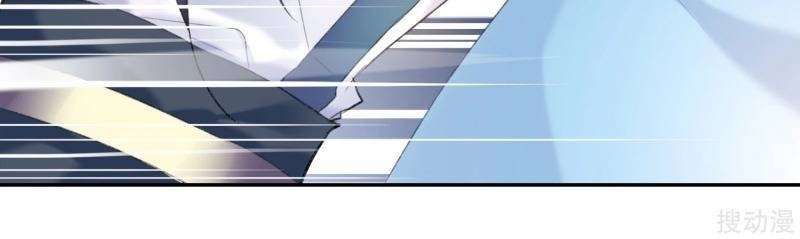 vương gia, áo lót của ngươi rơi mất rồi chapter 13 21