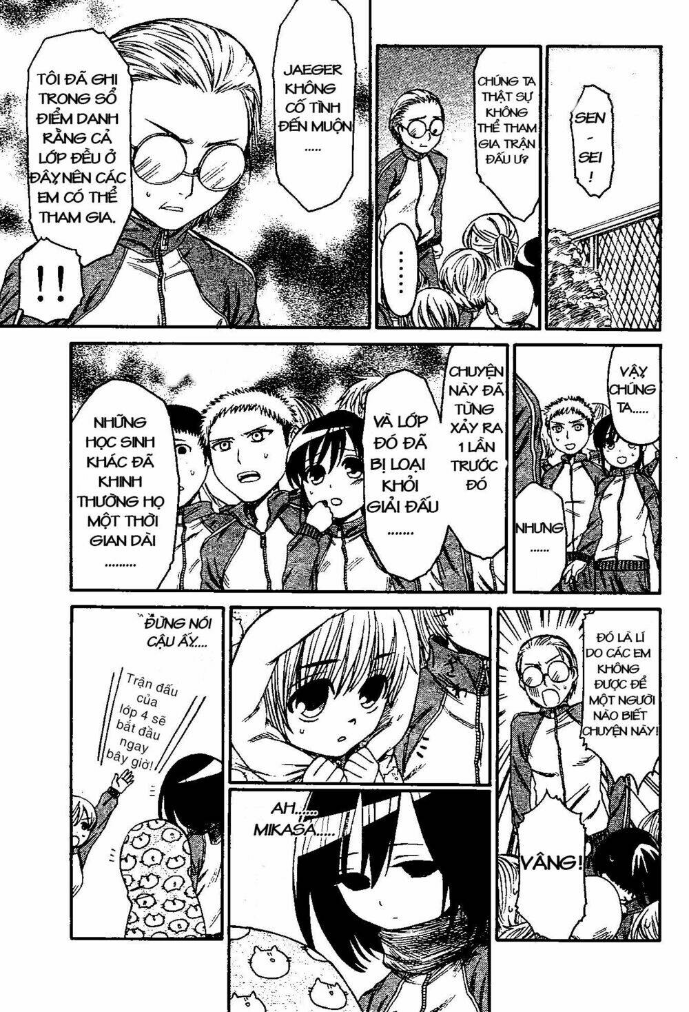 shingeki! kyojin chuugakkou chapter 4 4