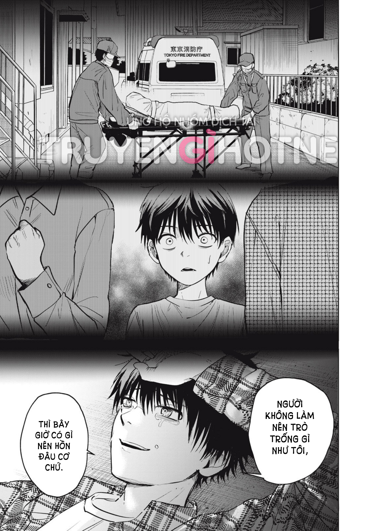 tội ác và hình phạt dành cho những kẻ tự sát chapter 1.1 21