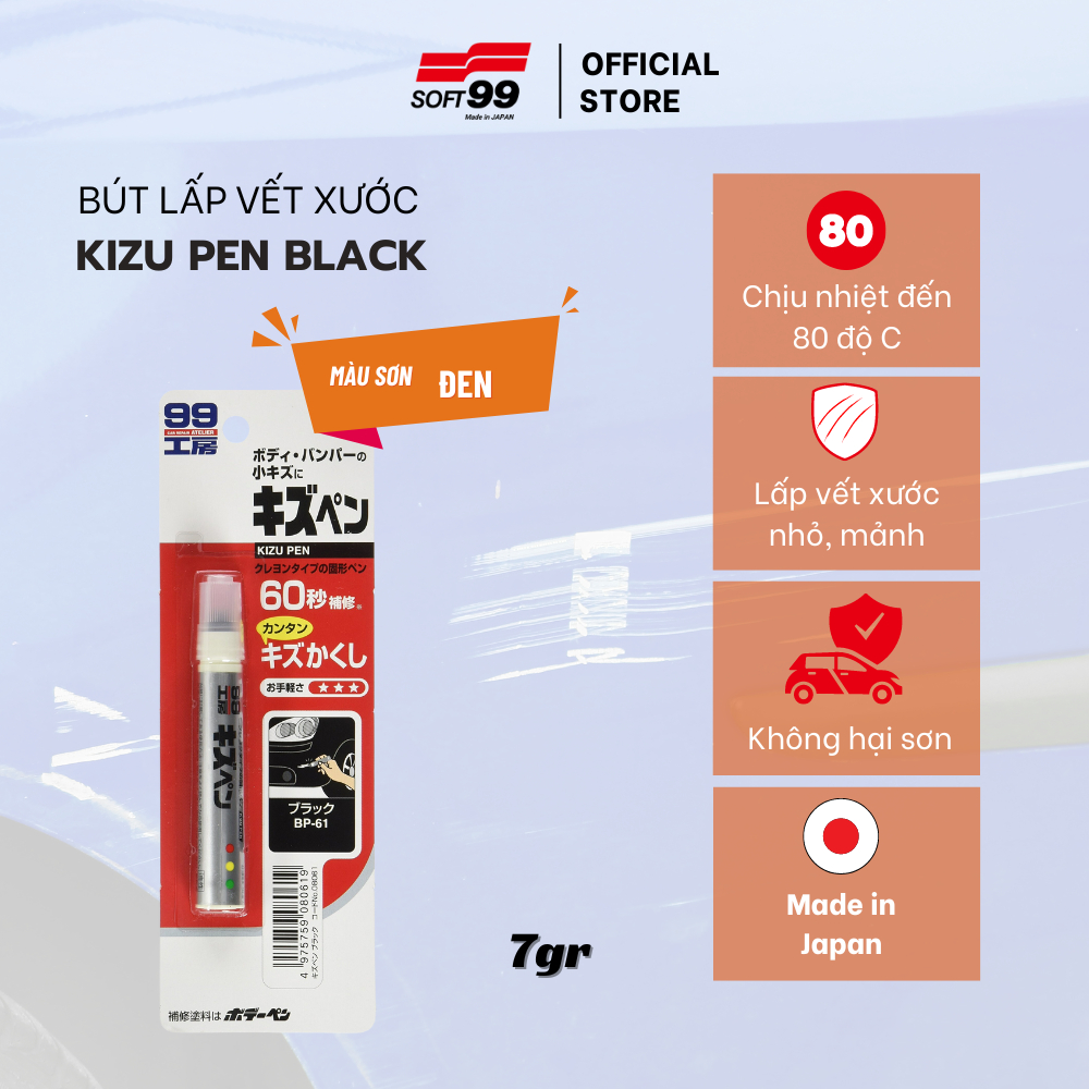 Bút Lấp Vết Xước Sơn Ô Tô, Xe Máy Màu Đen Kizu Pen Black Bp - 61 Soft99