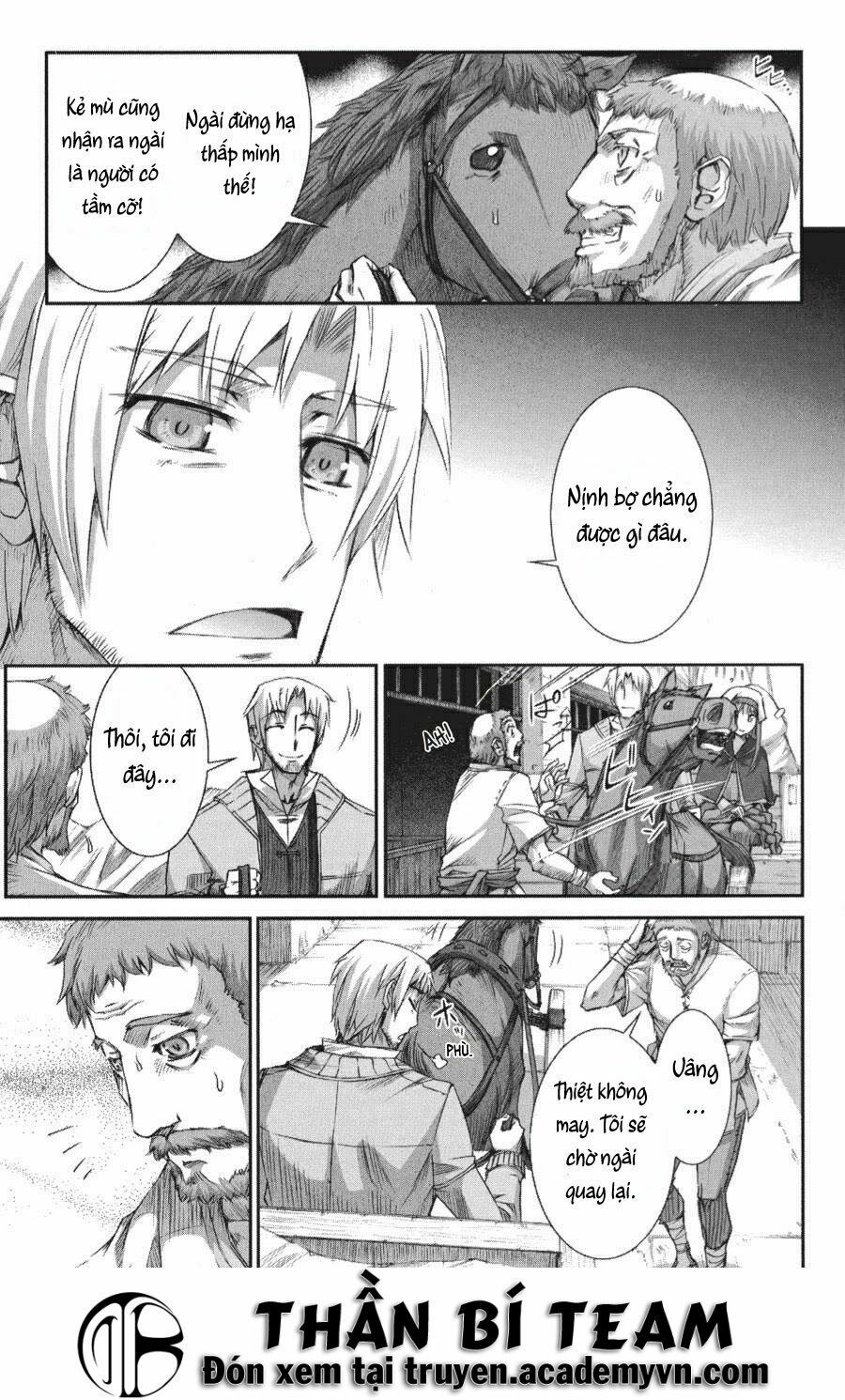 ookami to koushinryou chapter 24 15