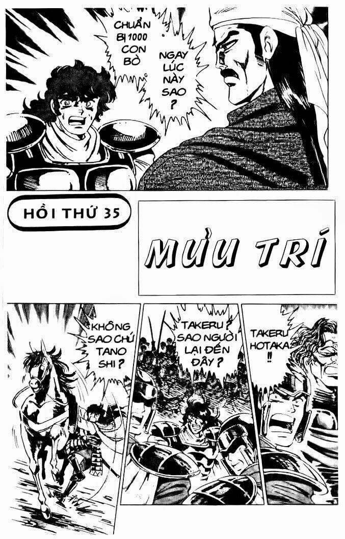 haou densetsu takeru chapter 35 2