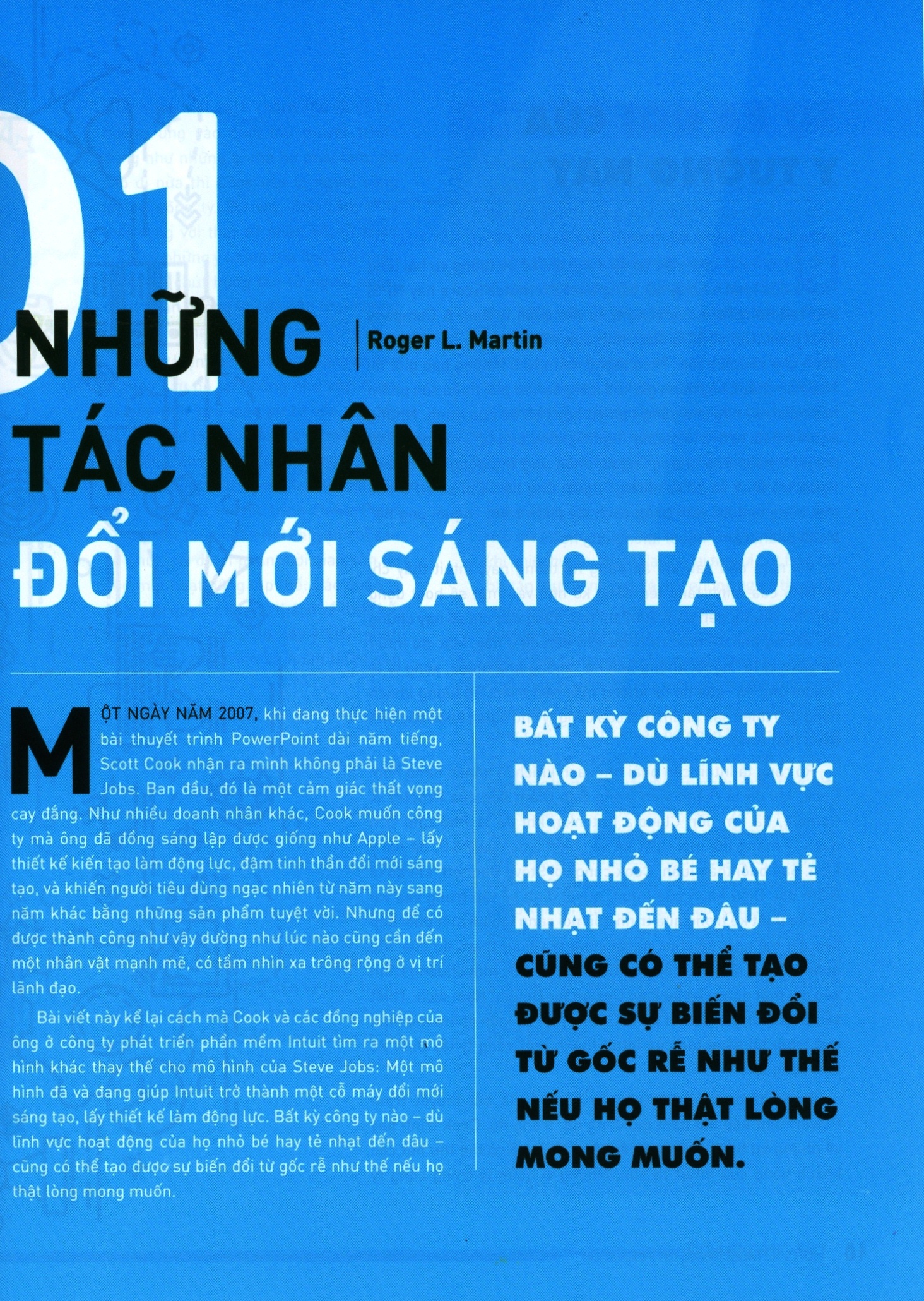 HBR On Innovation - Đổi mới sáng tạo - Sáu quan niệm sai lầm trong phát triển sản phẩm