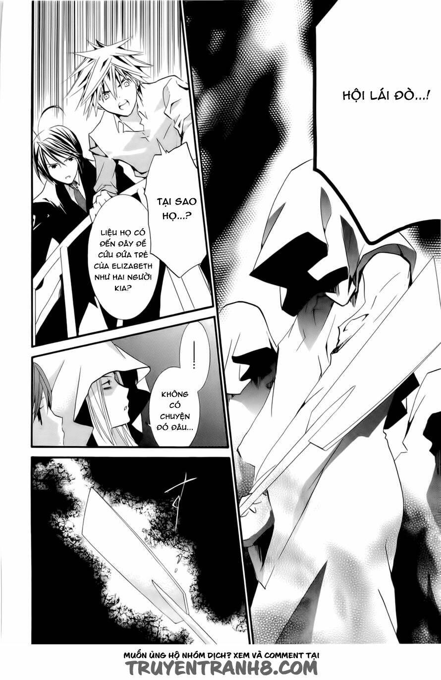 zombie-loan chapter 80 21