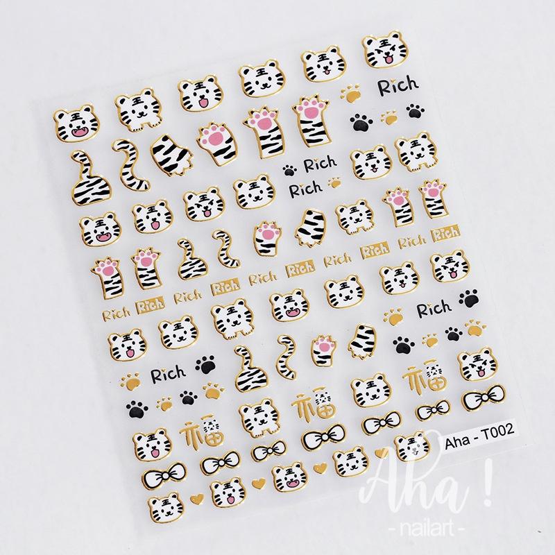 Sticker 3D Bé Hổ | Hình Dán Móng Tay Đáng Yêu Aha!