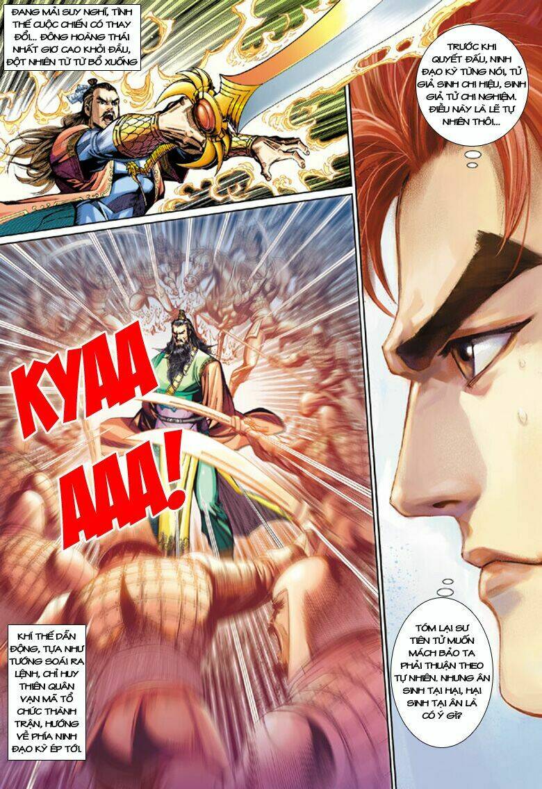 đại đường song long truyện chapter 205 7