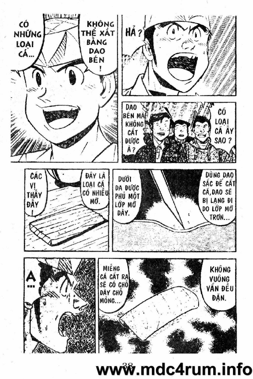 shota no shushi chapter 1.1 36