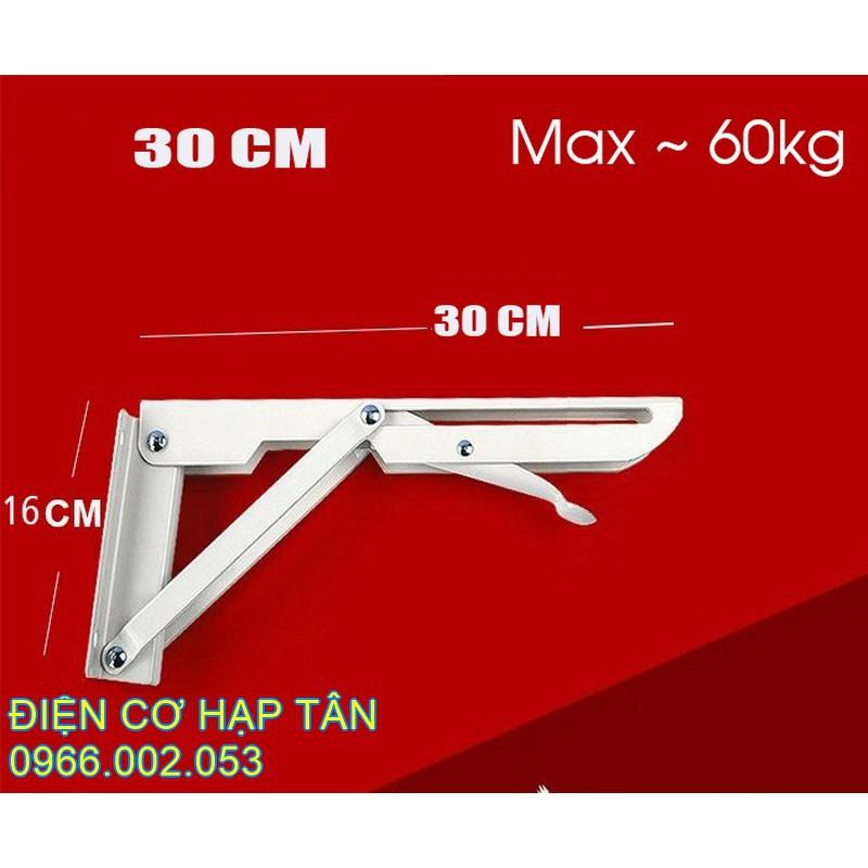 Bản lề gấp thông minh 30cm bộ 2 chiếc tải trọng 60kg