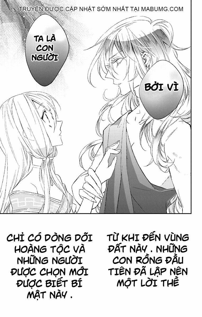 azufareo no sobayounin chapter 1 44