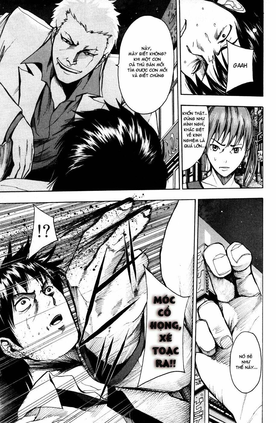 tiji-kun! chapter 17 6