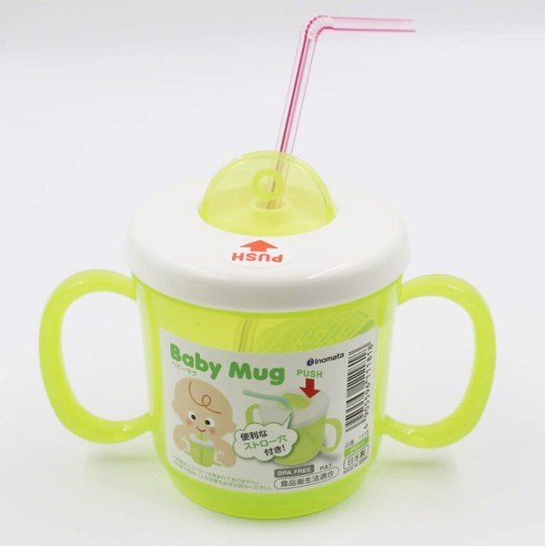 Cốc tập uông có tay cầm nội địa Nhật Bản