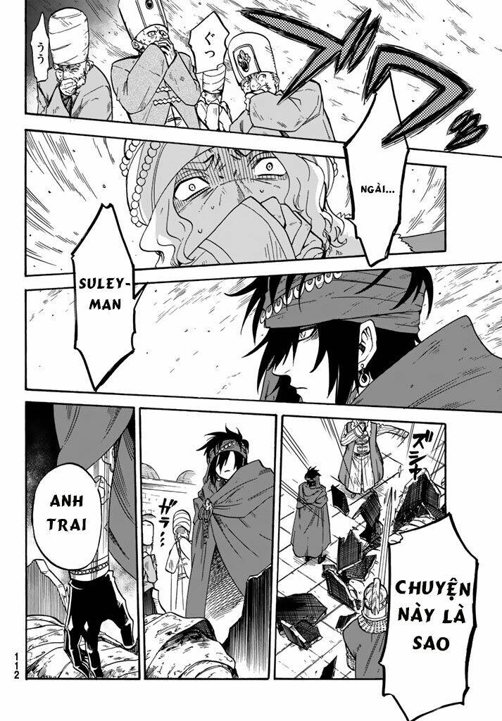 kagitsuki no alter chapter 5 19