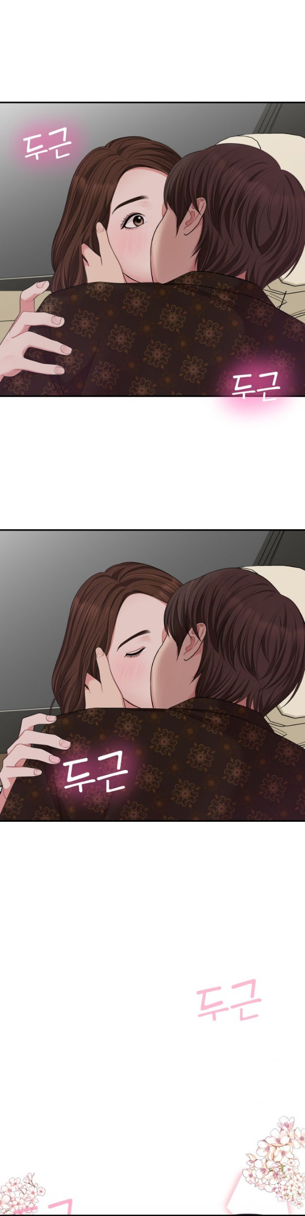 gửi em người đánh cắp những vì sao - to you who swallowed a star chapter 37.1 4