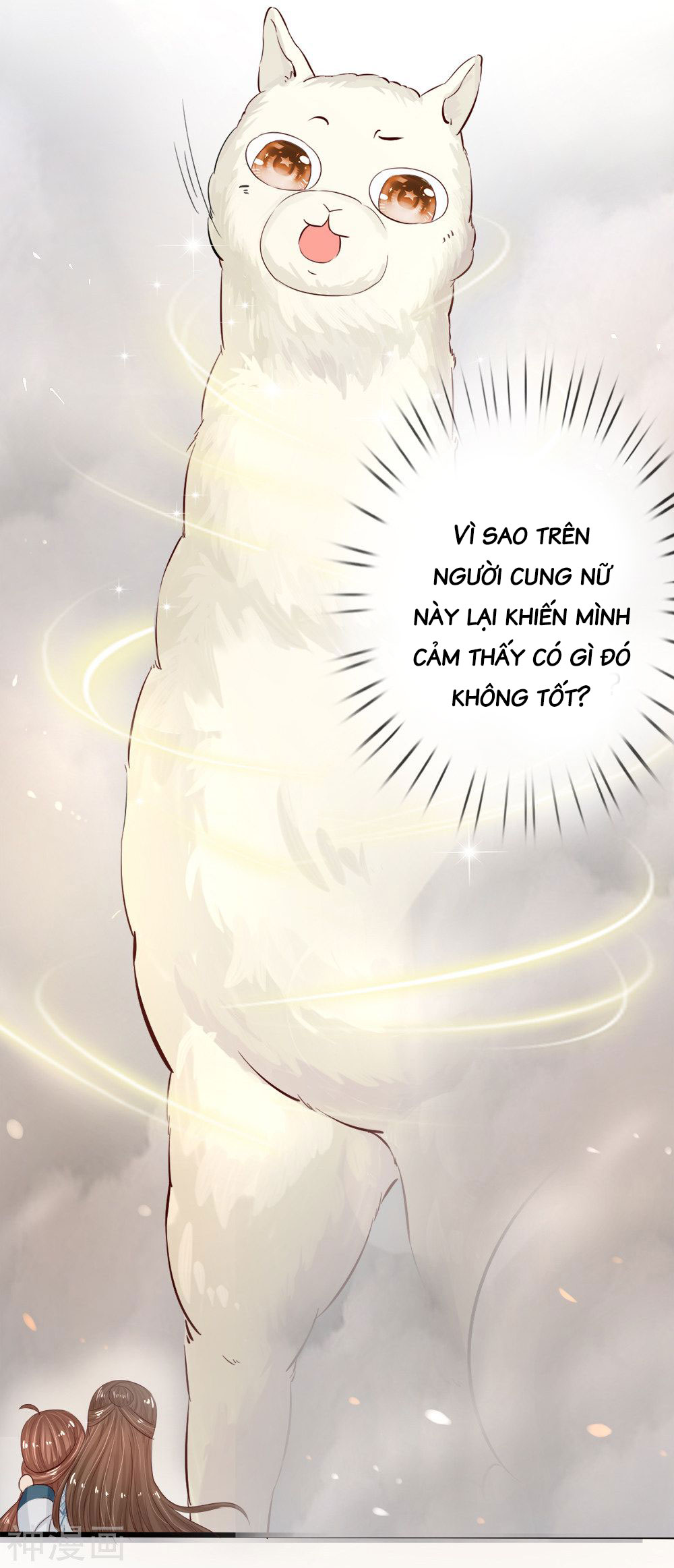 cô nương xấu xí của trẫm chapter 9 6