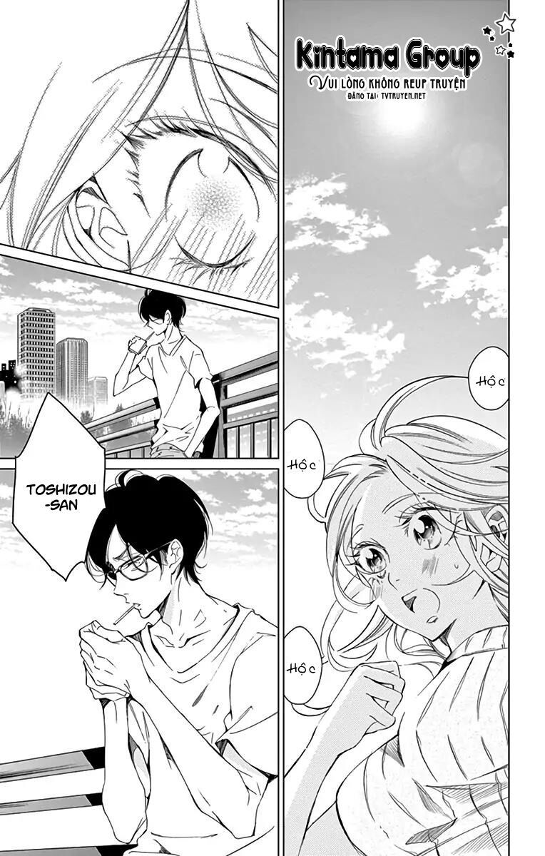 shitsuji-tachi no chinmoku chapter 9 35