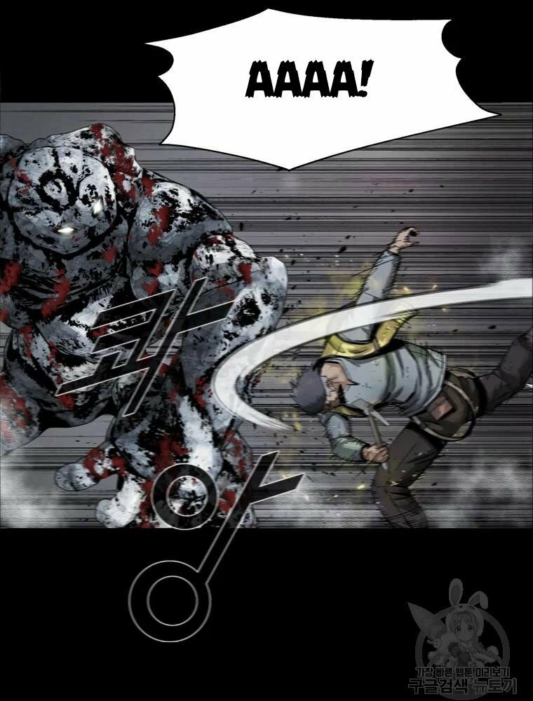 mật mã mê cung chapter 20 93