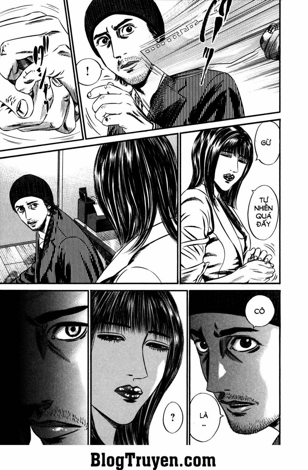 homunculus chapter 122 11