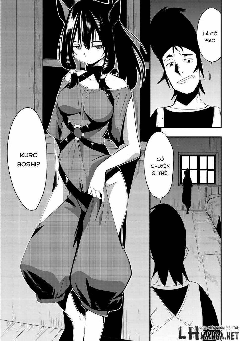 chihou kishi hans no junan chapter 17 24