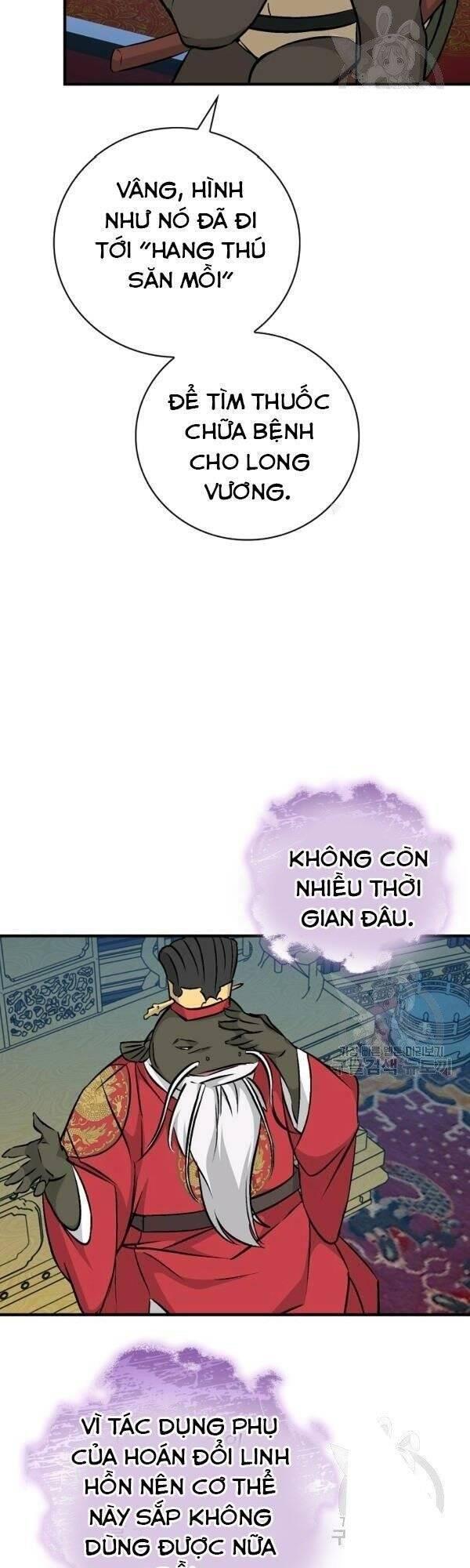 tôi lên cấp chỉ bằng cách ăn chapter 68 19