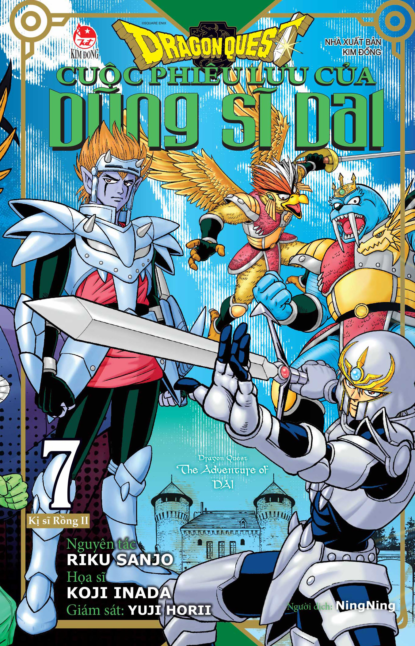 Dragon Quest - Cuộc Phiêu Lưu Của Dũng Sĩ Dai - Tập 7: Kị Sĩ Rồng II [Tặng Kèm Postcard]