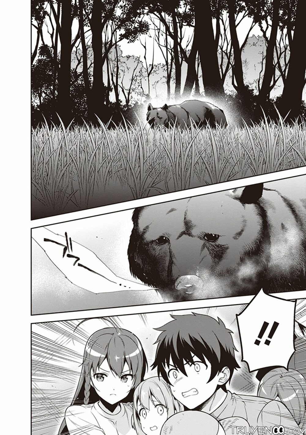 ma vương đi làm thêm chapter 58 18