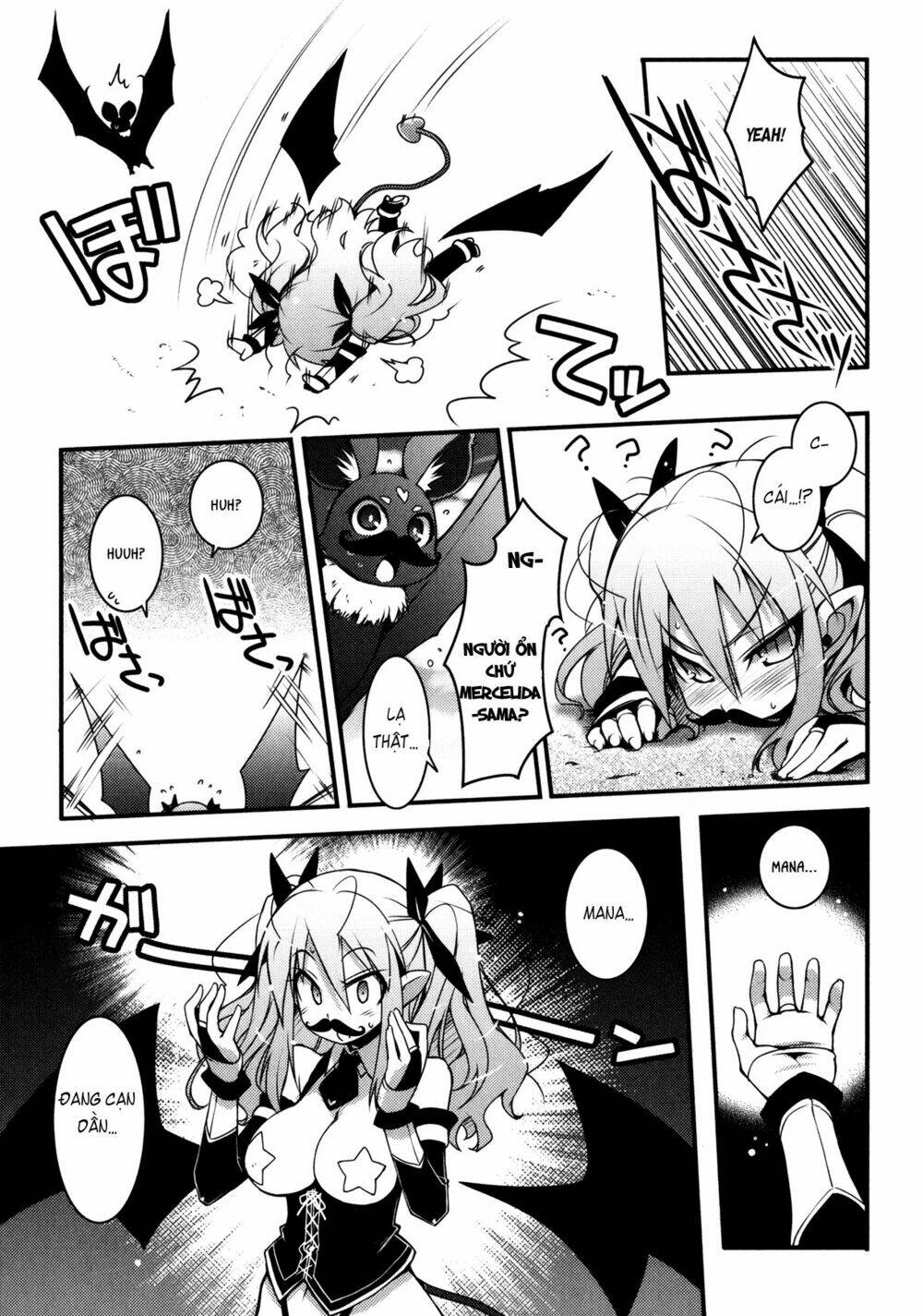 rotte no omocha chapter 26 7