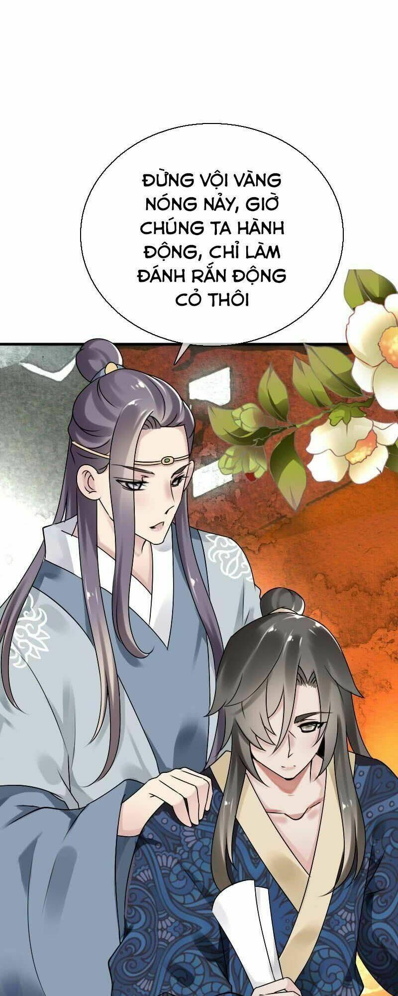 điền viên mật sủng: cô vợ nóng bỏng chapter 62 5