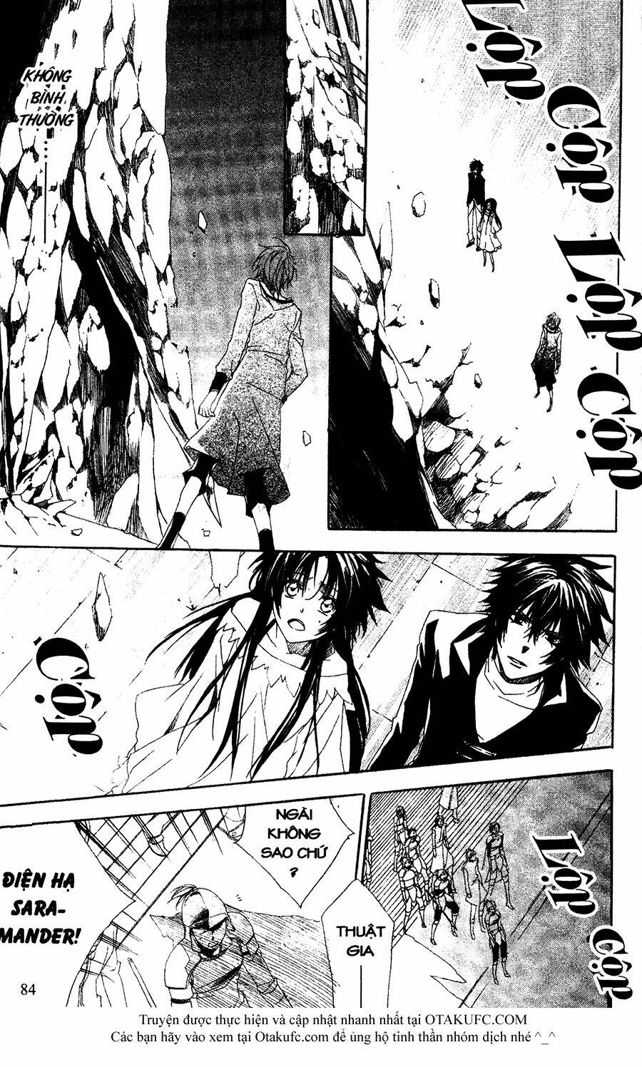 high & high chapter 31 21