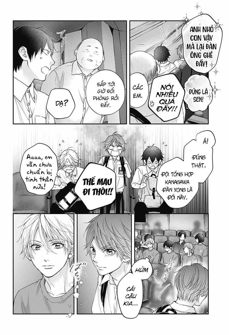 kono oto tomare! chapter 119 34