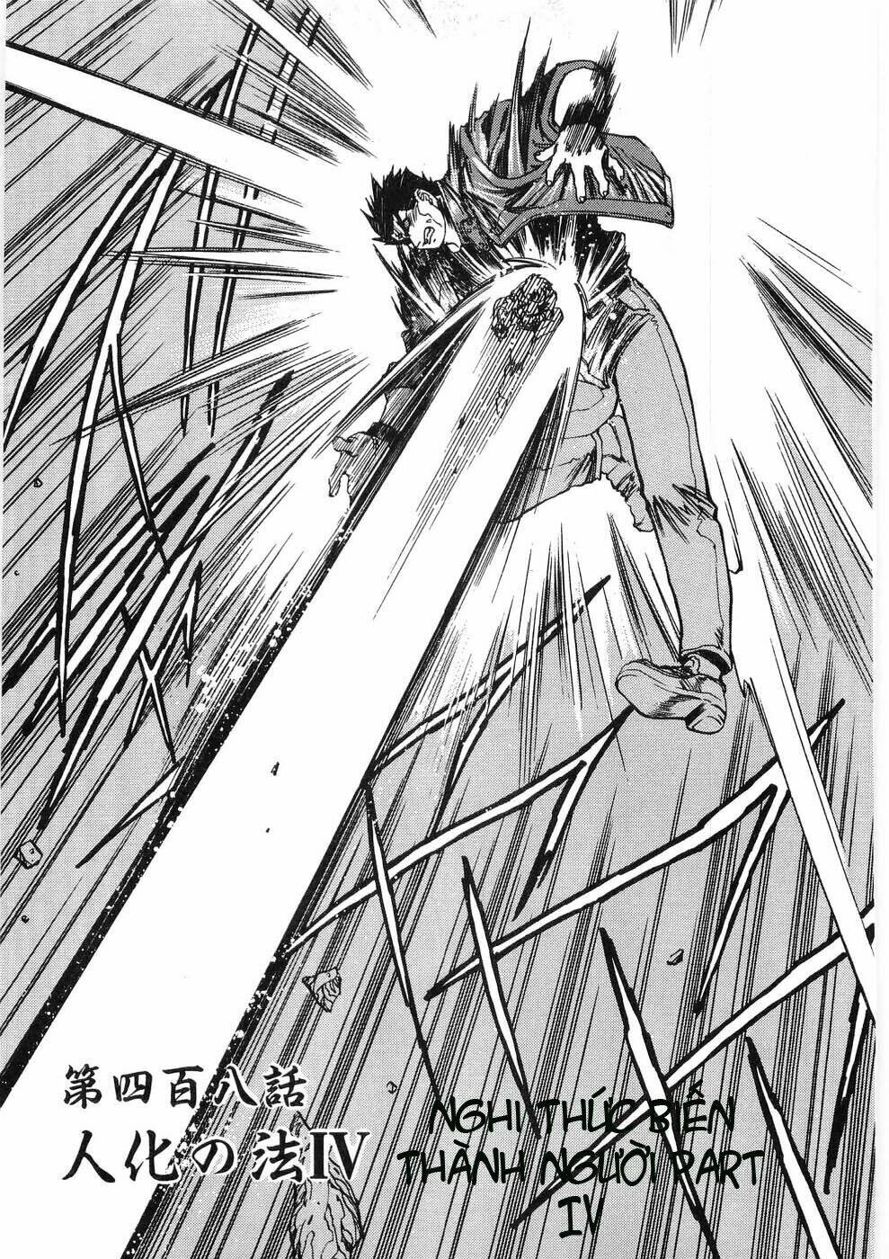 3x3 eyes chapter 408 4