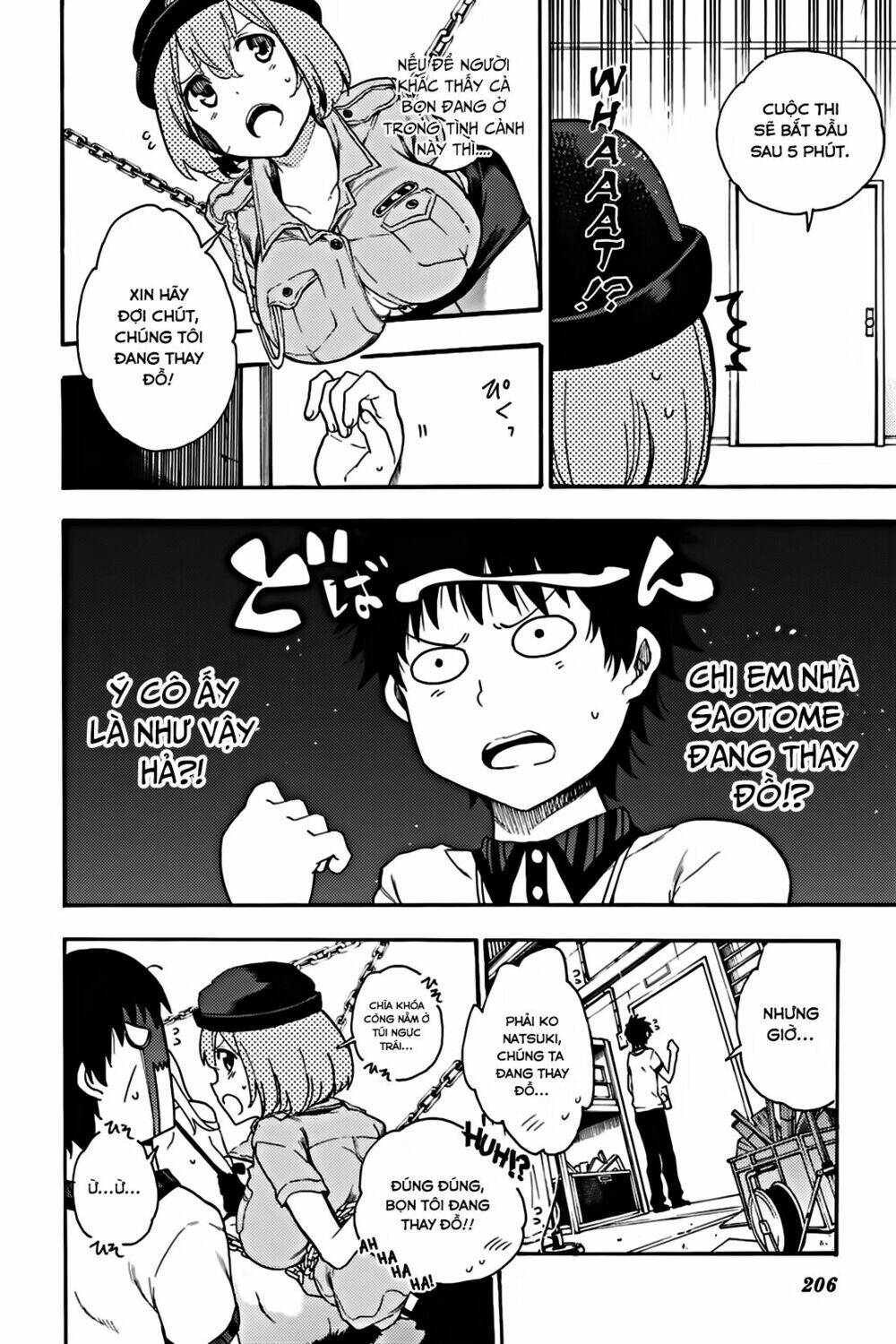 ikusa x koi chapter 15 26