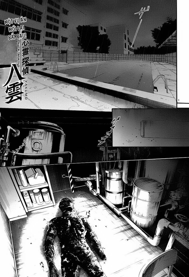 shinrei tantei yakumo - thám tử tâm linh season 1 chapter 26 1